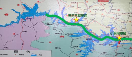 小浪底北岸旅游发展中心,济源小浪底北岸旅游度假区