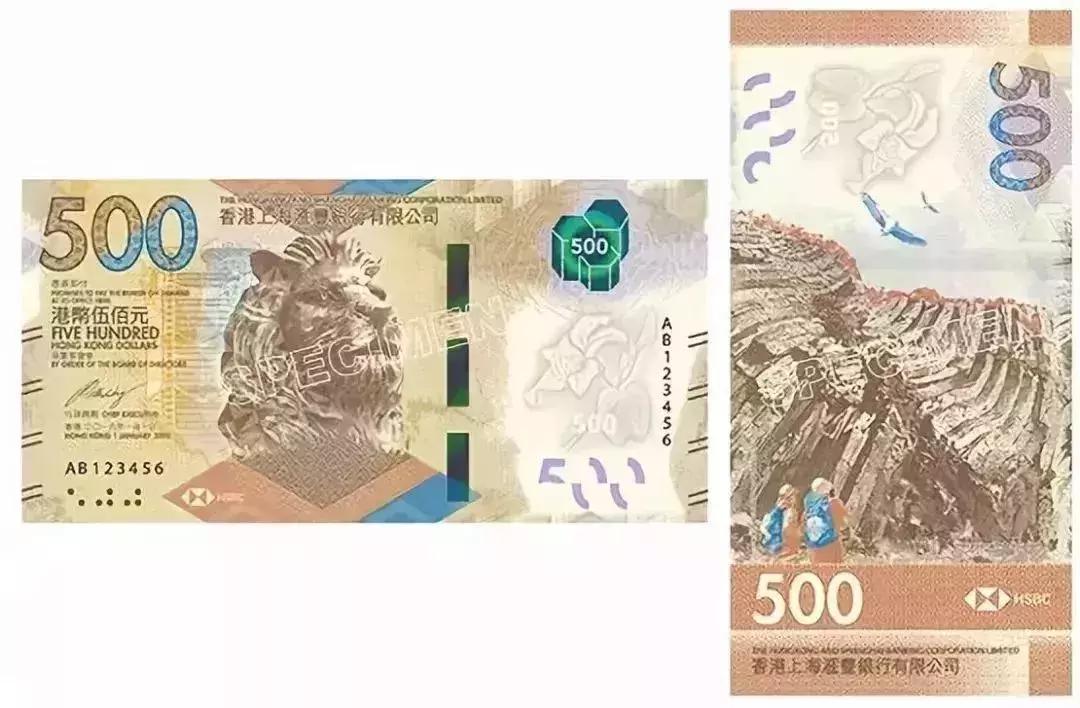 鏂扮増娓竵鍦ㄩ娓兘鐢ㄥ悧,鏂扮増棣欐腐娓竵鍙互鍦ㄩ娓娇鐢ㄥ悧