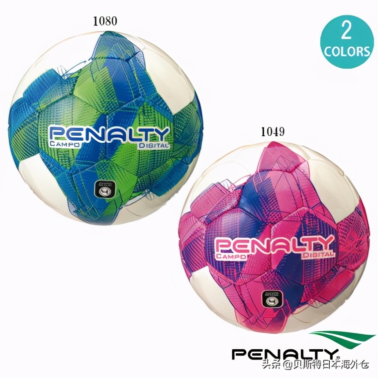 2022足球日本排名世界第几,日本足球十大联赛排名