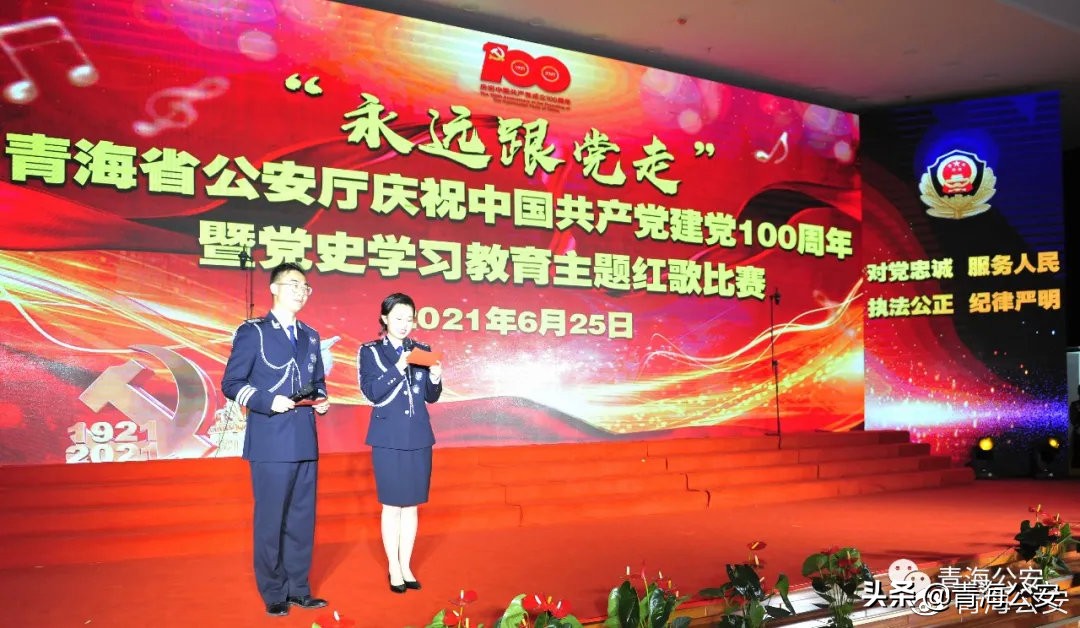 永远跟党走红歌合唱比赛,永远跟党走甘肃合唱比赛