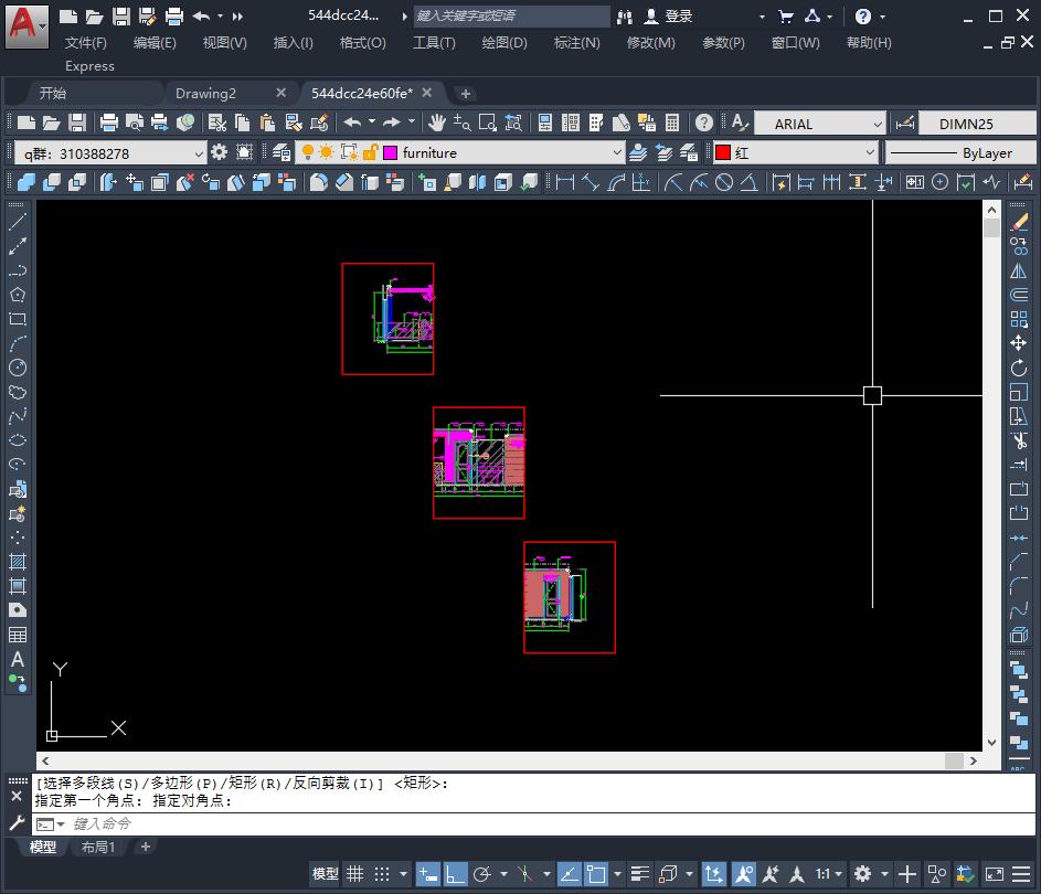 cad道路太长如何分页打印,cad图太长导致打印出来不清晰