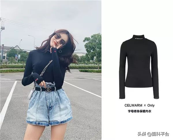 天猫保暖内衣加厚单件,日本三菱保暖内衣