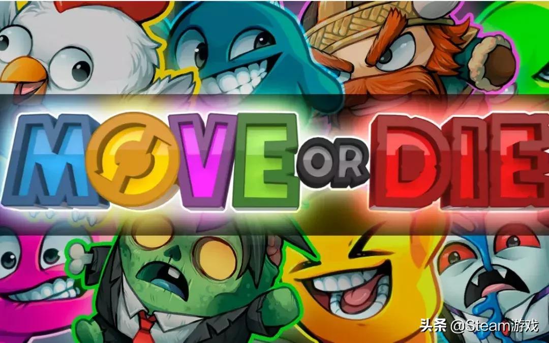 单身狗不要玩的游戏,steam十大双人最耐玩的游戏