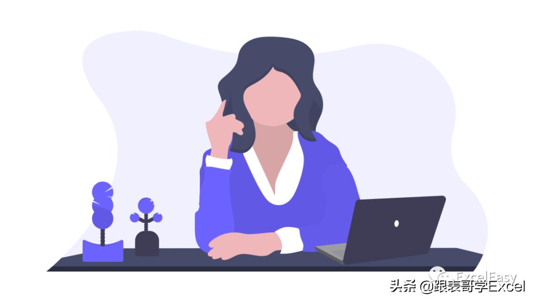 excel数据差一分怎么搞,excel四舍五入求和怎么总差几分呢