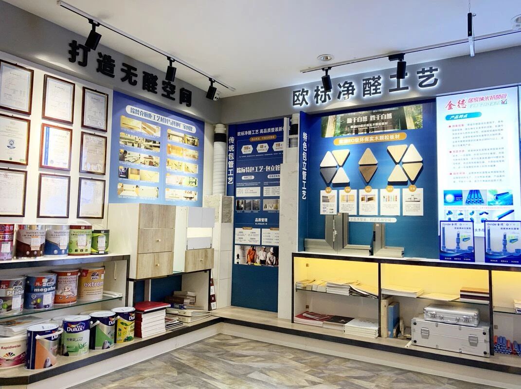 诚信315拒绝套路,315装修打假拒绝入坑诚信至上