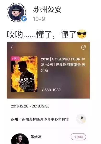 2008年香港金融风暴始末,2008年金融危机发生了什么