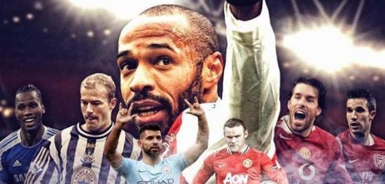 亨利海布里之王,海布里之王亨利经典