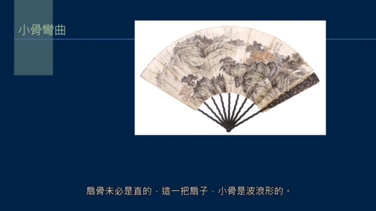 历史上有名的书法团扇,扇面的起源