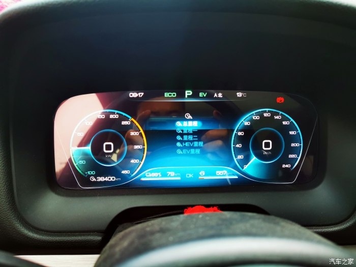 比亚迪唐dmi川西深度测评,比亚迪唐dmi真实用车成本