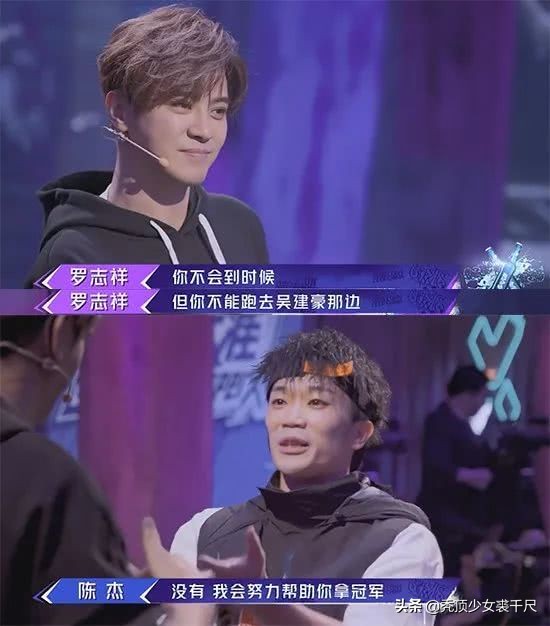 千玺街舞决赛唱歌,易烊千玺吴建豪这就是街舞