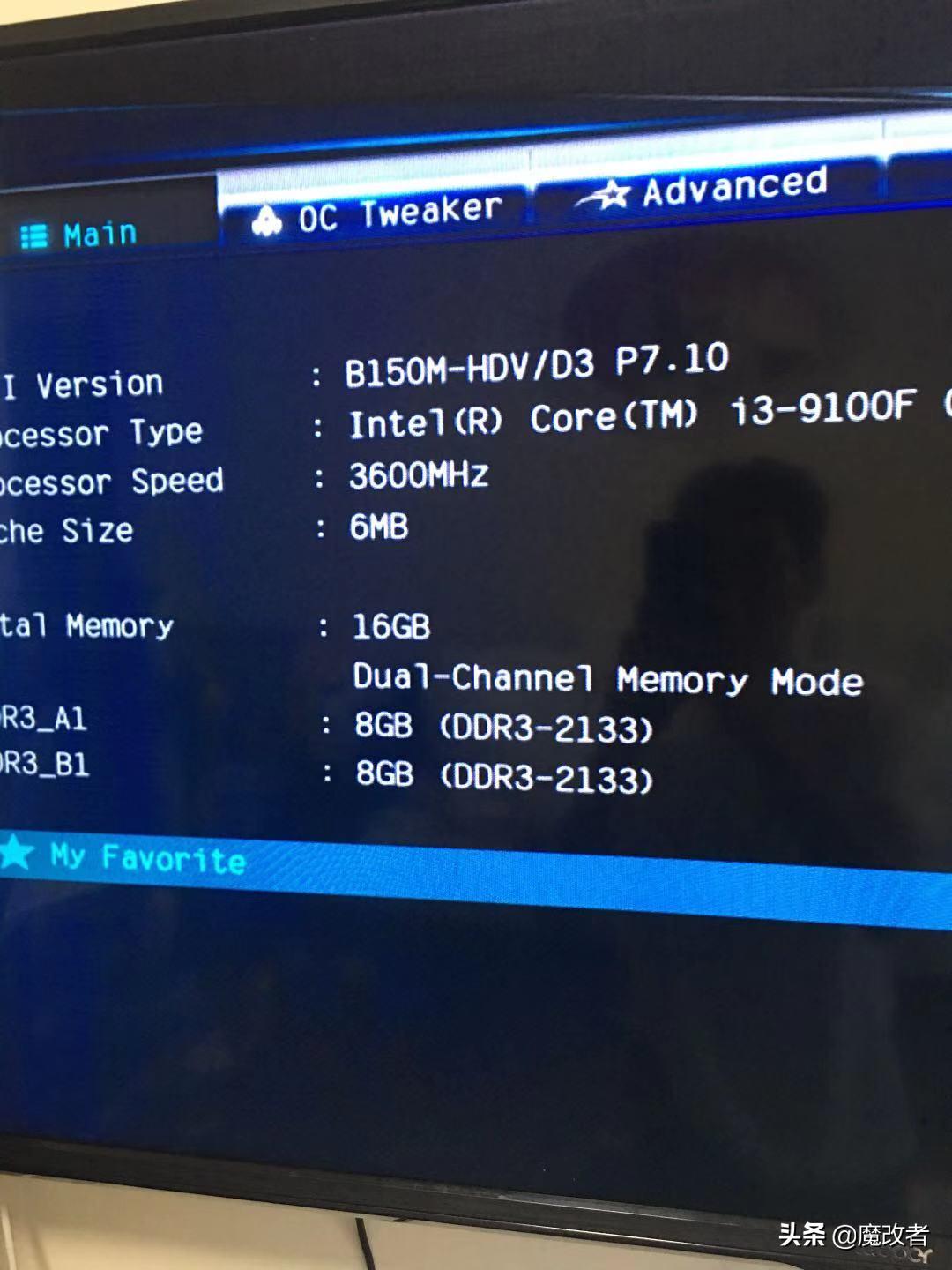华硕三代ddr内存,华硕2400内存升级