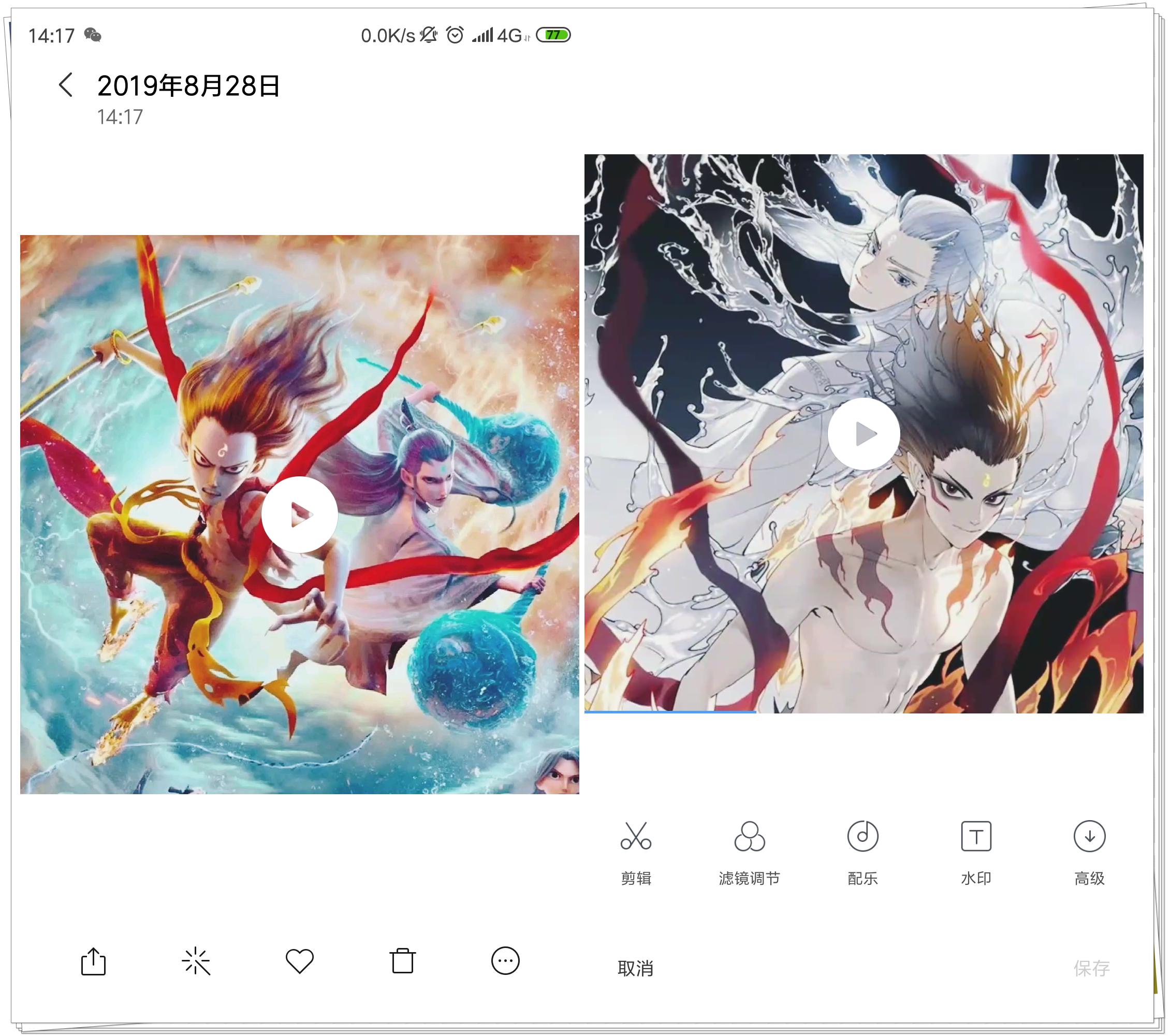 小米手机有什么好用的功能,小米手机有哪些功能好用