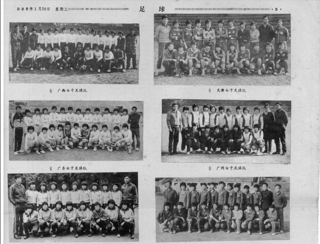 即将消失的老物件小视频,即将消失的老物件英语