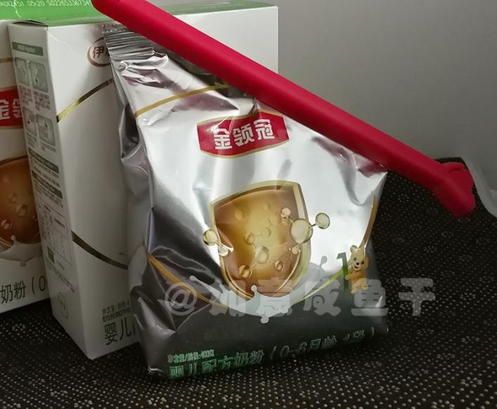 养娃用什么奶粉便宜,新生儿小罐配方奶粉