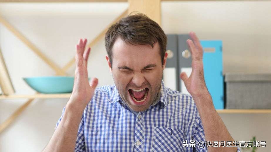 缓解心理压力的十种发泄秘诀,心理压力大怎么释放情绪呢