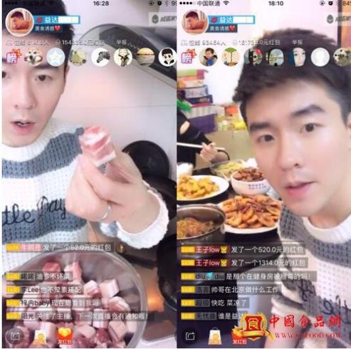 互联网如何赋能传统销售,互联网时代企业怎么低成本