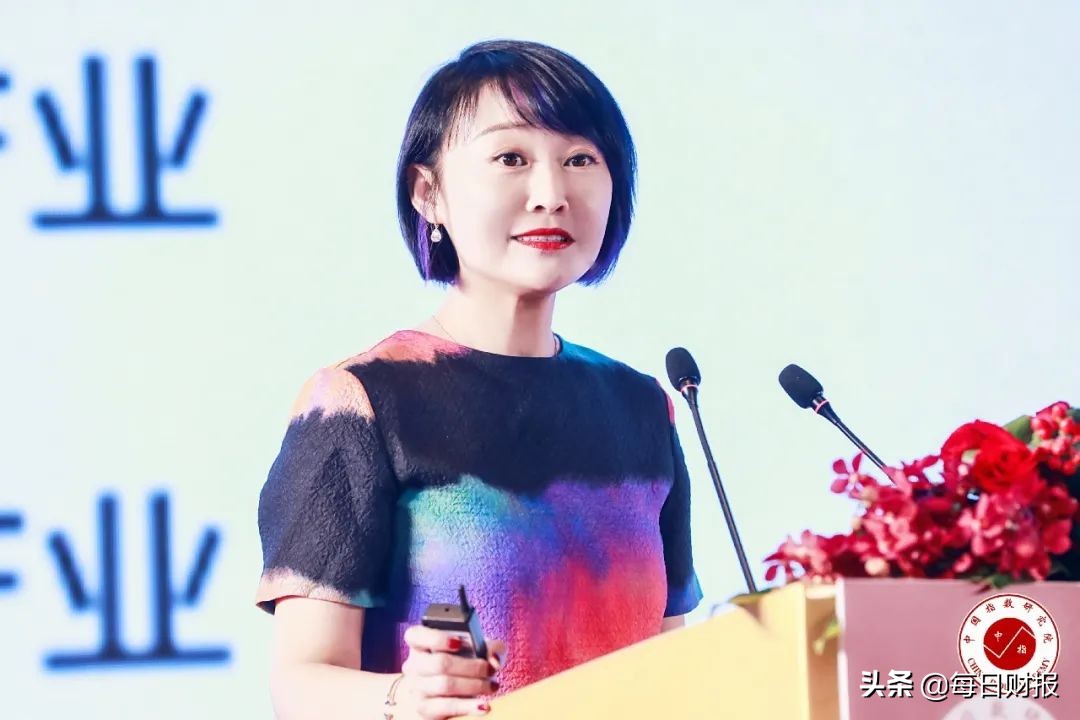 中海地产2020排名,中海地产战略分析