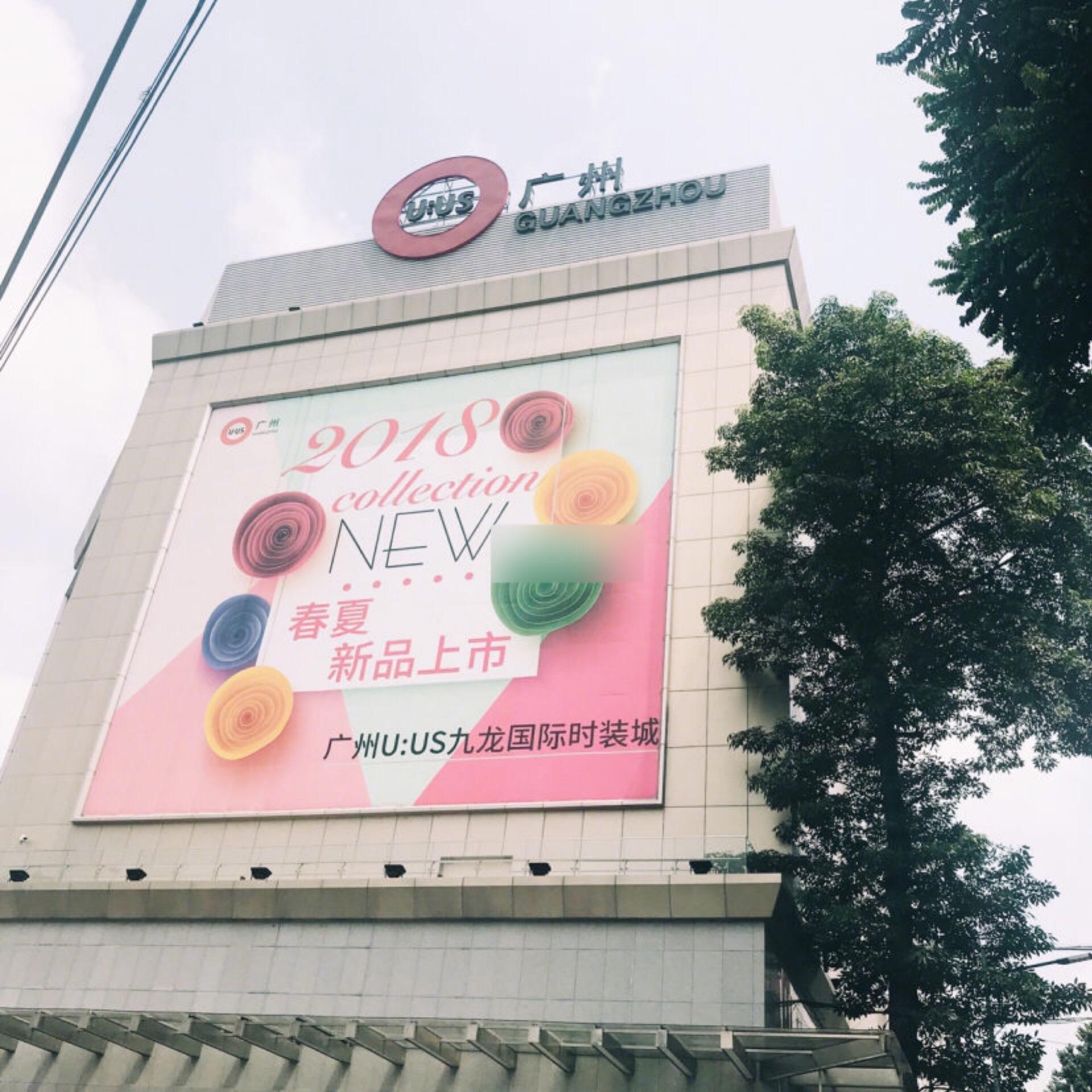 广州服装尾货拿货技巧,广州尾货t恤拿货市场