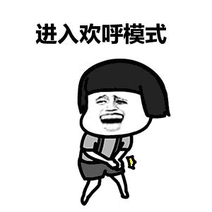 长沙步行街最火的奶茶网红,长沙必喝奶茶