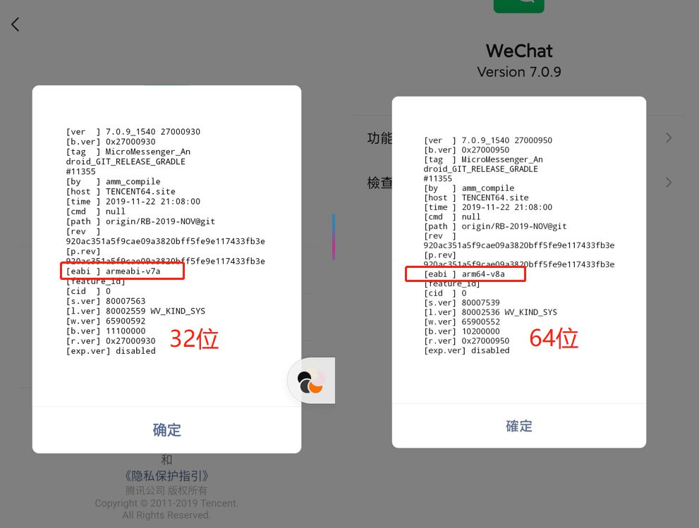 让微信更好用,微信加速怎么设置最流畅