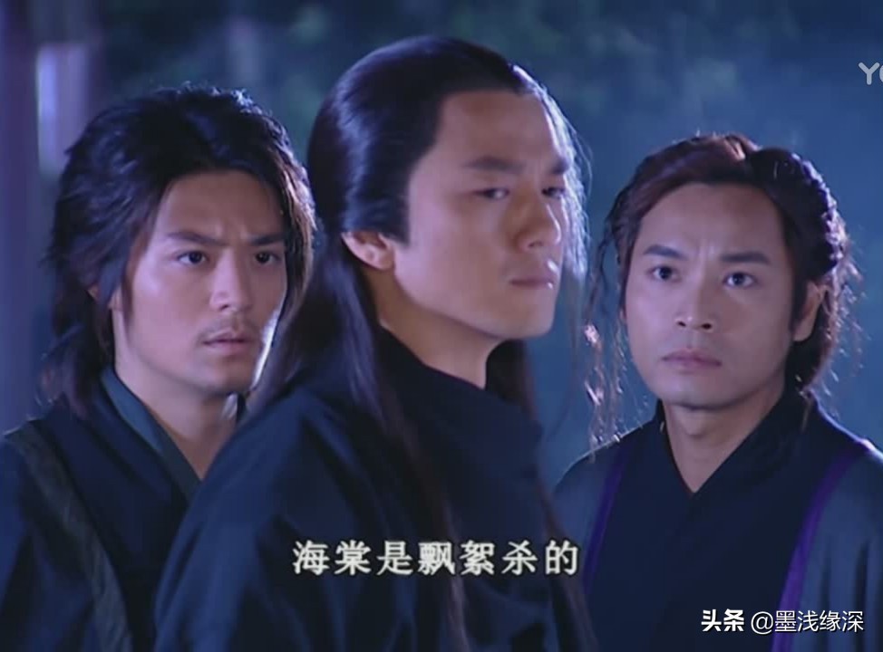 16年前老剧《天下第一》：豪华阵容再难见，表情包火到今天（下）