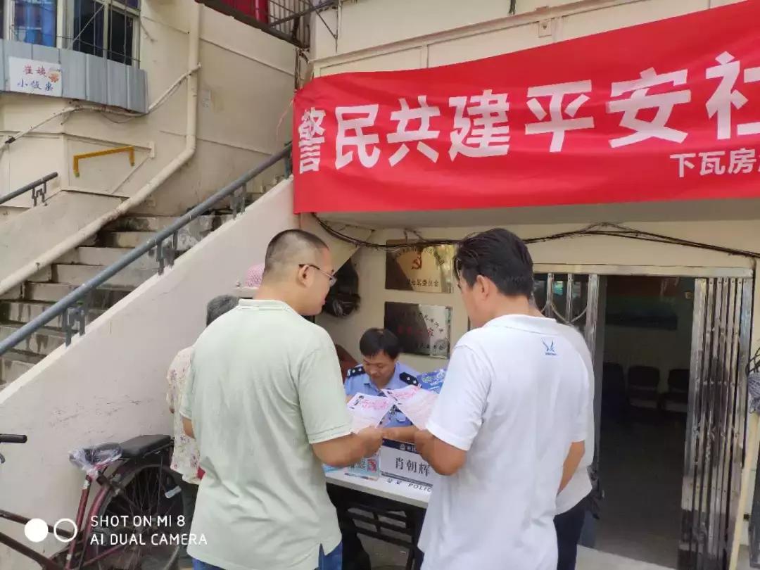 新时代枫桥经验推进基层治理,新时代枫桥经验宣传视频