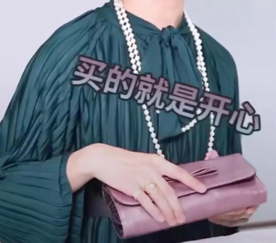 掏空女孩钱包,掏空女孩的钱包