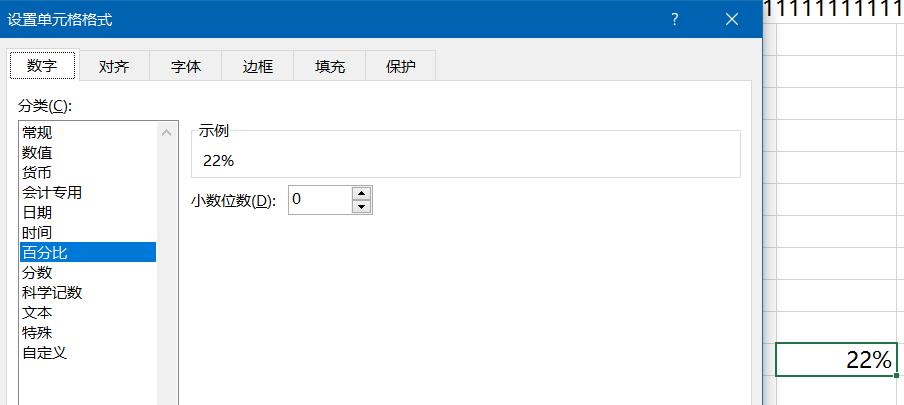 身份证号乱码设置文本格式仍无效,身份证号是乱码怎么显示数字