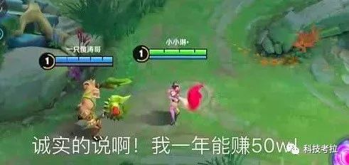 亿元榜单生意，10倍日活放大｜解密微博的饭圈经济生态