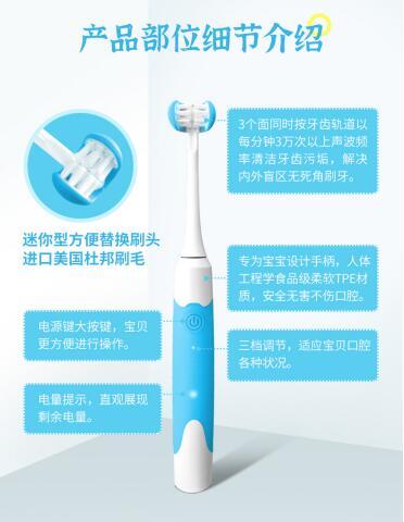 米狗电动牙刷mx618,米狗声波电动牙刷mx610