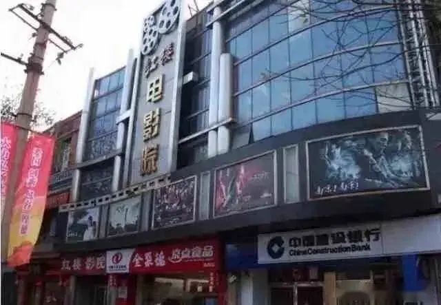 鑳滃埄鐢靛奖闄㈣繕鏈夊悧,鑳滃埄鐢靛奖闄㈠竷鏅繕鍦ㄥ悧