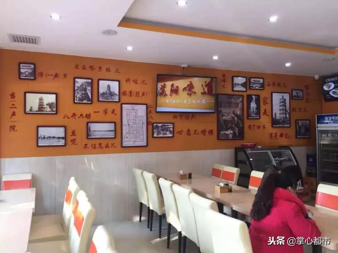 寻味保定特色小吃,寻味保定美食