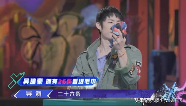 千玺街舞决赛唱歌,易烊千玺吴建豪这就是街舞