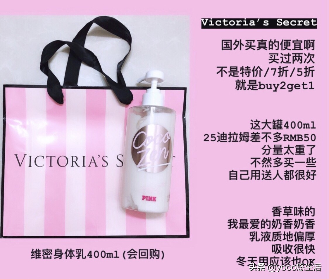 迪拜50个足球商场,迪拜五十个足球场大的商场叫啥