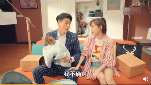 爱情公寓5预告片客串明星,爱情公寓5陈赫出场