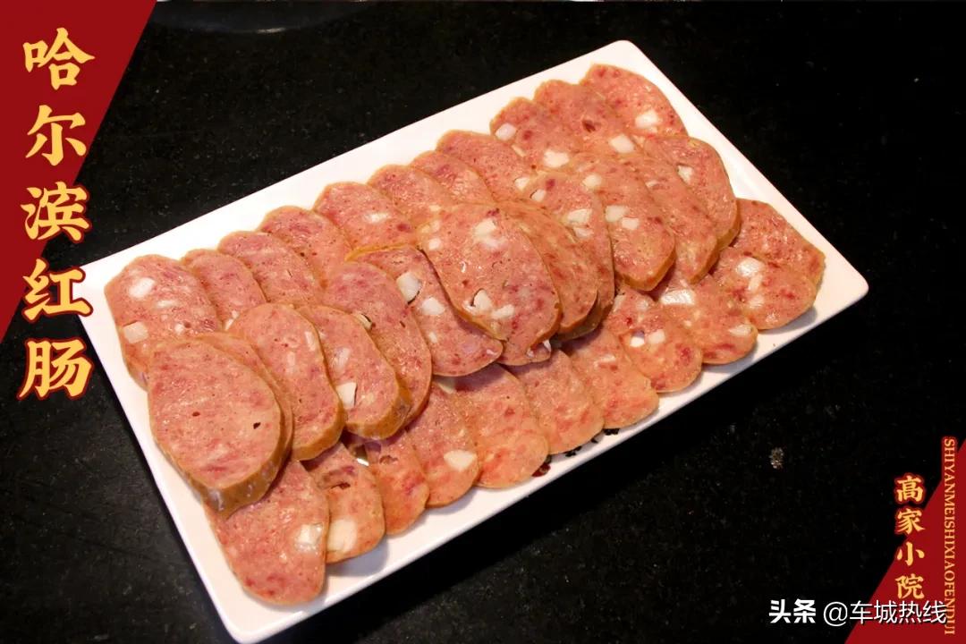 十堰东北铁锅炖哪家最好吃,十堰铁锅炖菜