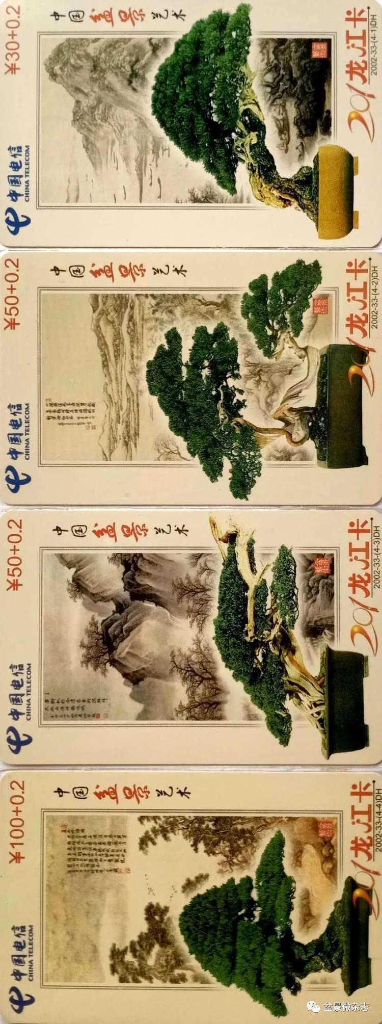 鐩嗘櫙鑱旂郴鐢佃瘽,鐩嗘櫙鑱旂郴鐢佃瘽鍙风爜