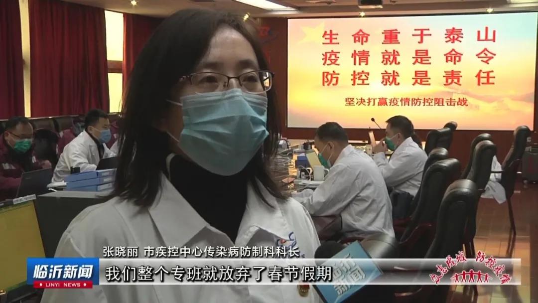 战疫日记这是我们的故事,战疫日记谁写的