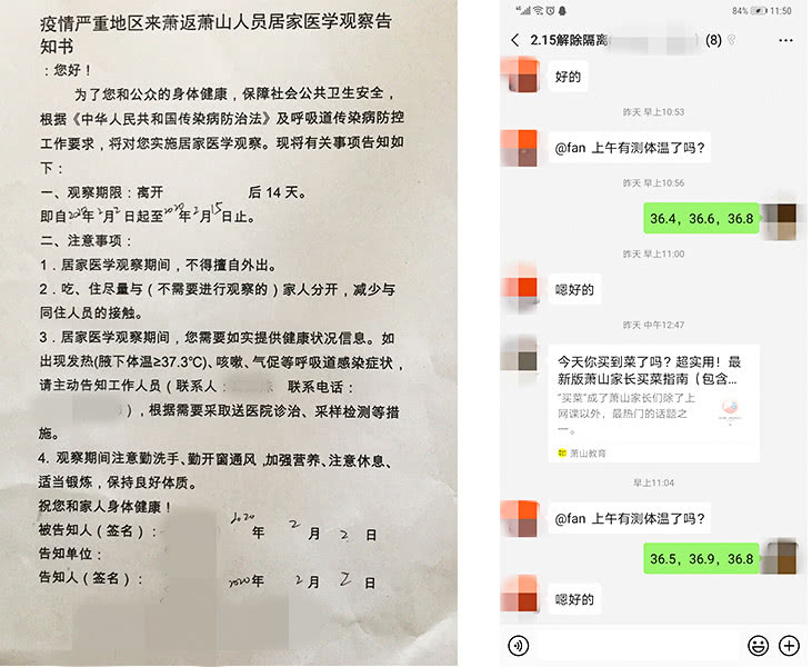 三个女生被困18天,三个女孩被困在密室