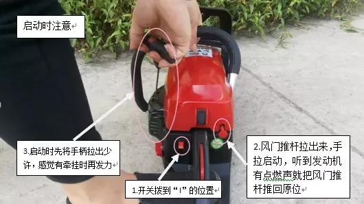 5200油锯故障分析与维修,油锯常见故障与维修