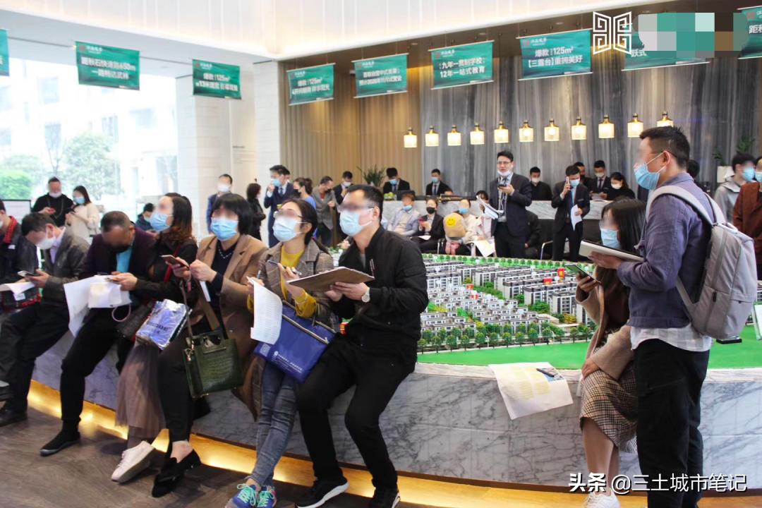 大疫当前，买房还是炒股？或许你更应该关注一下现金流