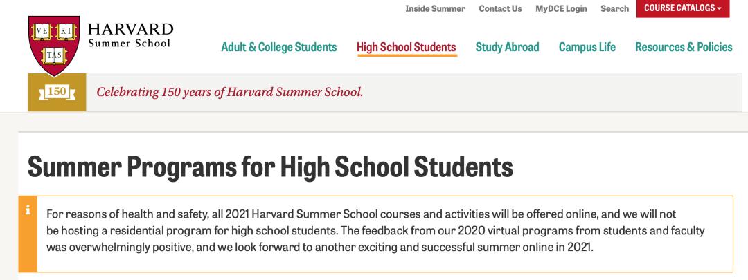 缇庡浗鍚嶆牎,缇庡浗鍚嶆牎鎺ㄨ崘