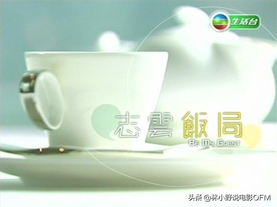 射雕英雄传28年后再聚首黄日华,射雕英雄传黄日华最近怎么样