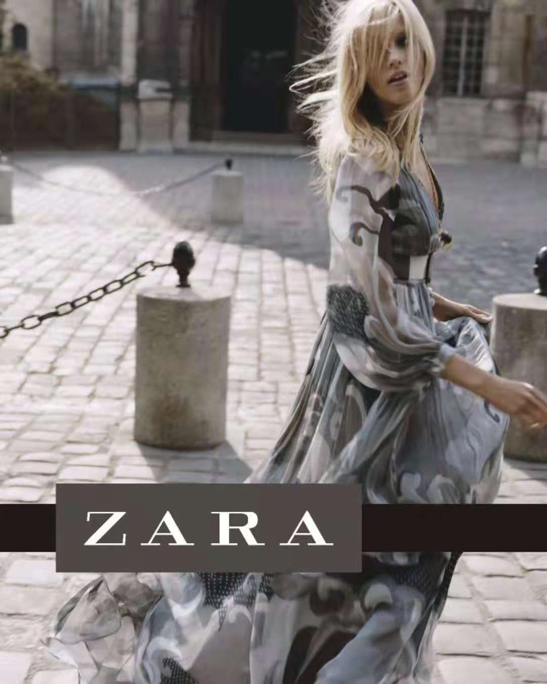 陕西省大荔县购物中心,大荔县购物中心