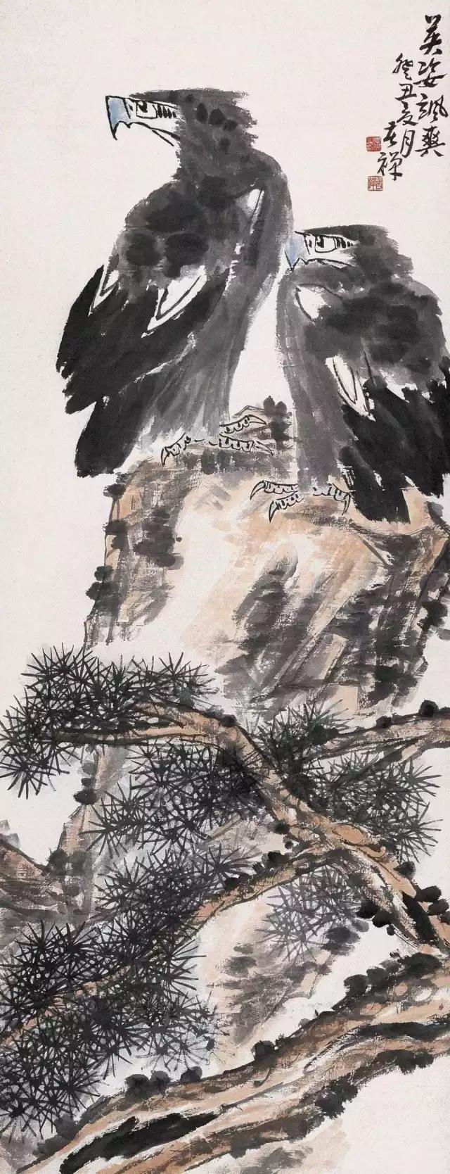 荣宝斋书画收款,荣宝斋收藏收据真伪