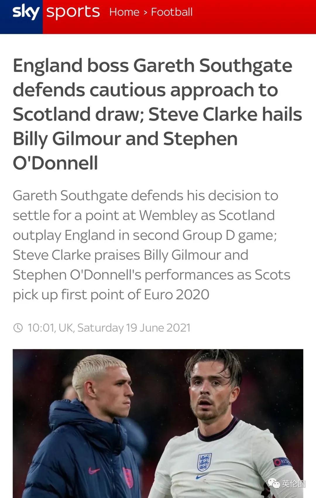 街头斗殴、醉酒裸奔...一大波短裙男子不顾警告涌入伦敦