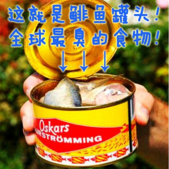 什么鱼籽营养最好,什么鱼籽都有营养