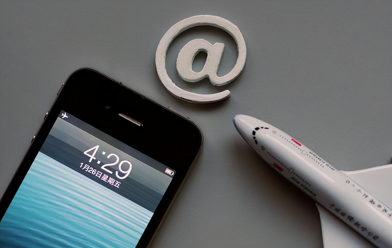 飞行模式为什么要关闭手机,手机设置了定时飞行模式怎么取消