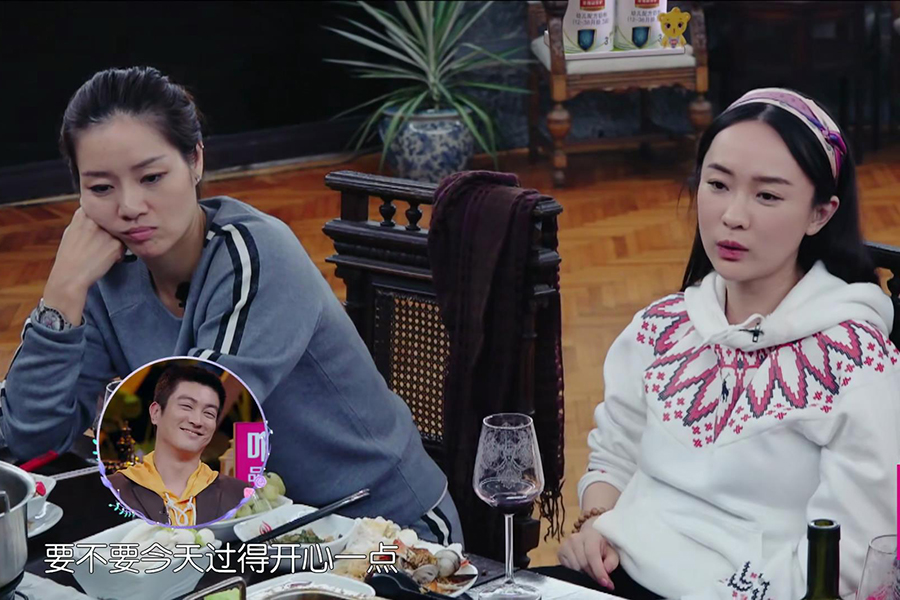 妻子的浪漫旅行杜江说霍思燕胖了,杜江霍思燕手写信妻子的浪漫旅行