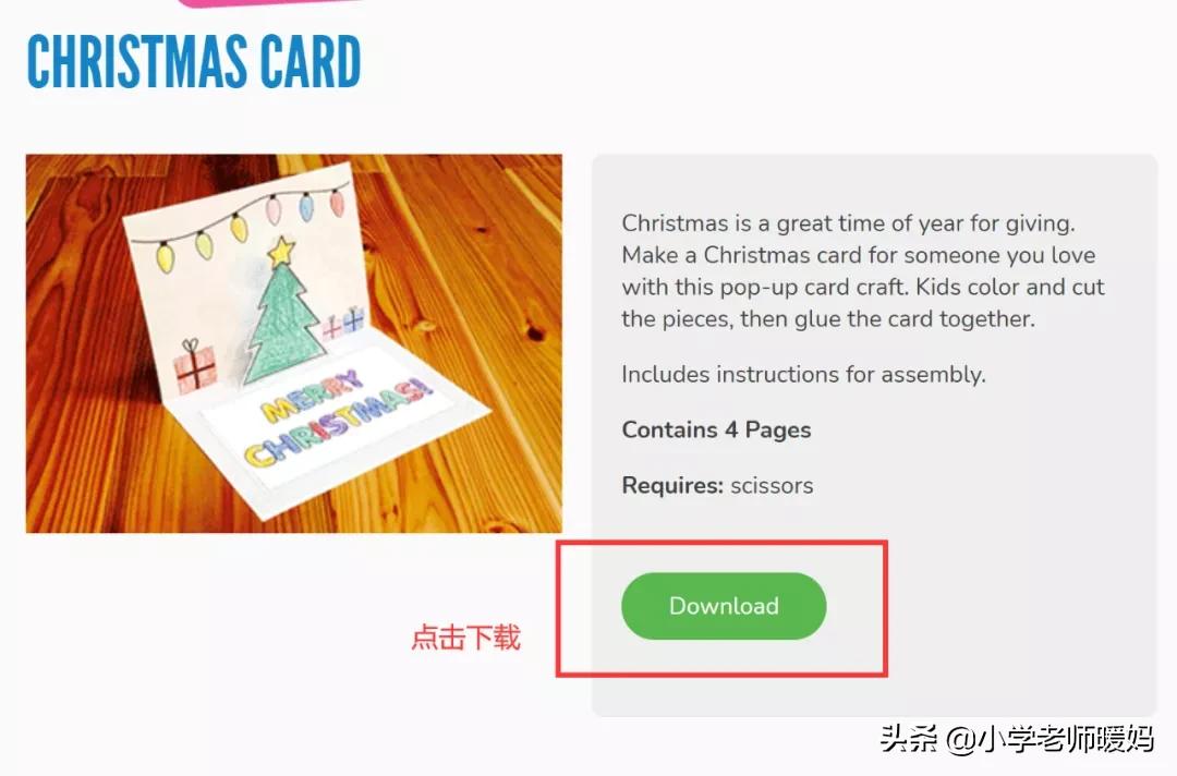 全球播放率最高的儿童童谣,英语童谣儿歌零基础